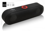 NBY-18 Bluetooth Speaker