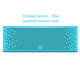 Xiaomi Mi Bluetooth Speaker